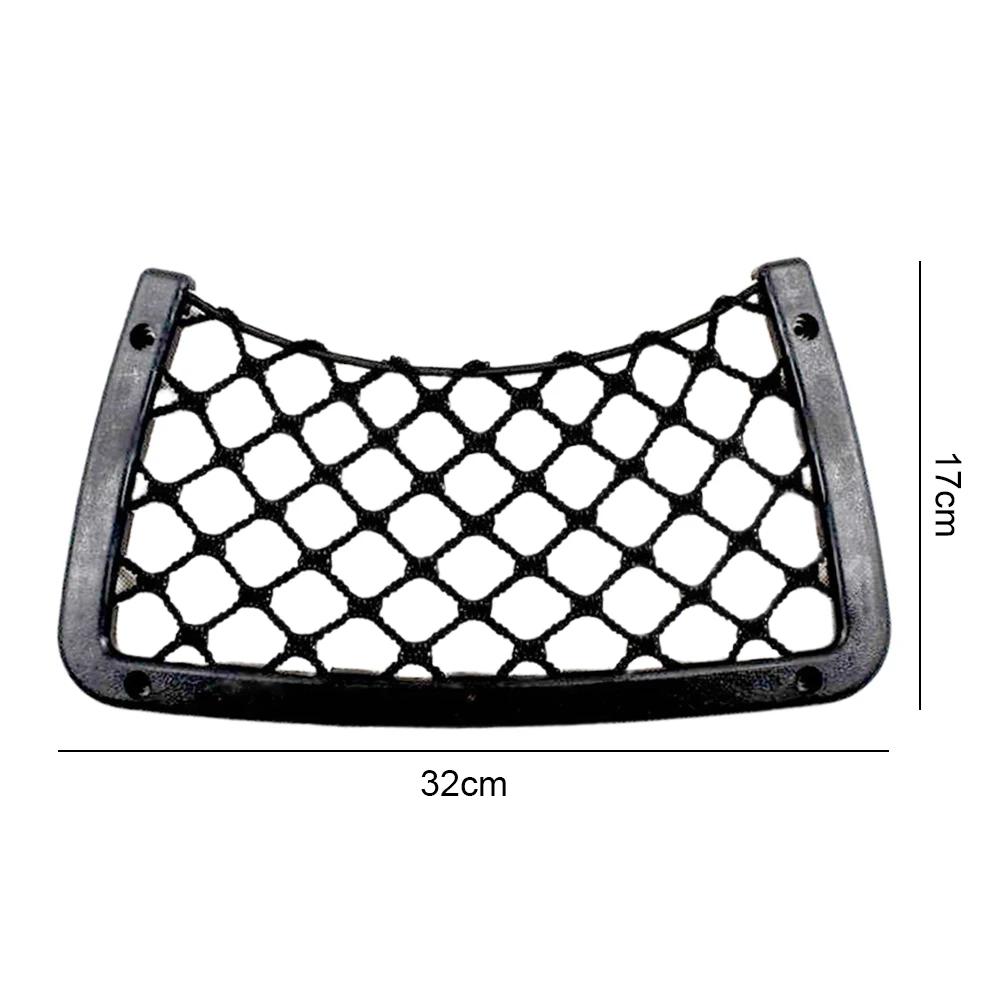 Car Mesh Net Bag Elastic Net Cargo Mesh Net Caravan Bus Vehicle Seat Back Organizer Bus Seat Back Mount Organizer For Camper SUV