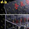 Zhongjing 45-Door Clear Acrylic Phone and Item Storage Cabinet