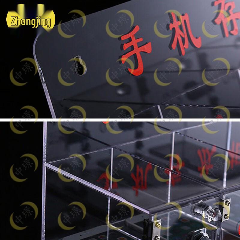 Zhongjing 45-Door Clear Acrylic Phone and Item Storage Cabinet