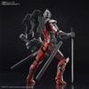 Standard ULTRAMAN ULTRAMAN SUIT Scale Plastic Model Figure-rise Ver7.3 (FULLY ARMED) 1/12 Color-coded