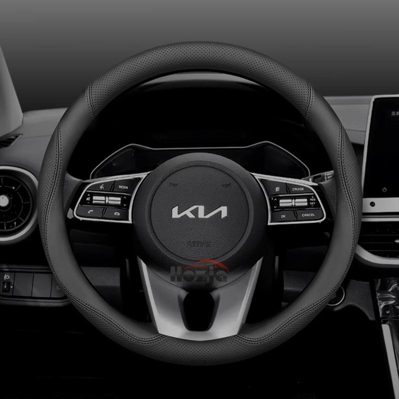 Skórzana Pokrowiec na Kierownicę Samochodową do Kia Sportage Sorento Niro Picanto K5 K3 K4 Xceed Ev9 Ev3 Ev6 Forte 2011 - 2024 2025 2026