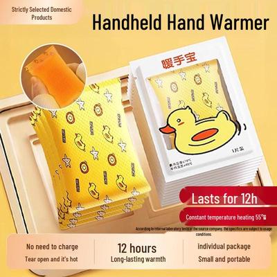 2025 Self-Heating Hand Warmer for Students and Kids - Disposable and Portable