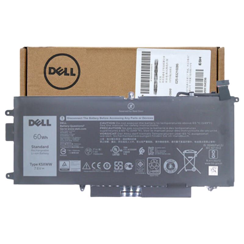 Dell Latitude E7390/5285/5289 2-in-1 Laptop Battery