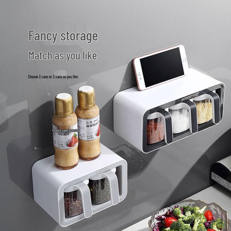 ecoco Wall-Mounted Seasoning & Spice Box