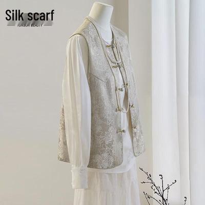 Women's New Chinese Style Floral Embroidered Vest