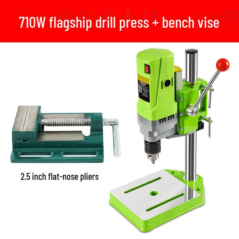 220V Micro Mini Drill Press: Multifunctional Bench Milling & Drilling Tool for Household & Industrial Use