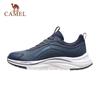 Men's Anti-slip Running & Casual Sports Shoes