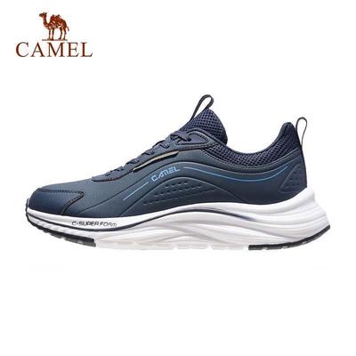 Herren Rutschfeste Lauf- & FreizeitsportSchuhe