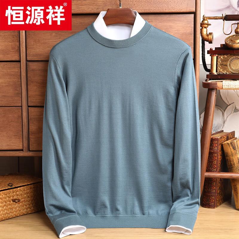 Hengyuanxiang Men's 100% Fine Wool Crewneck Sweater