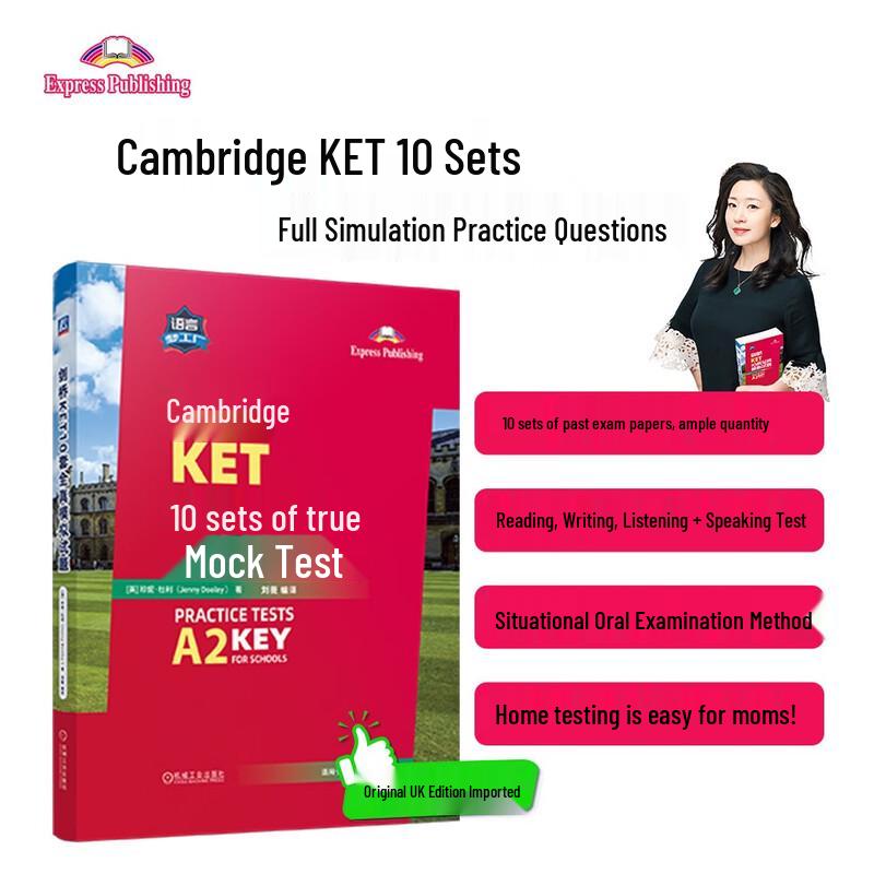 Cambridge KET 10 Practice Tests