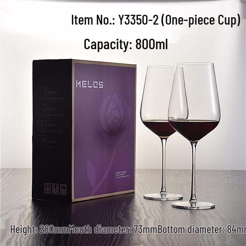 DU Wine Glass Gift Set Two-Glass Gift Set