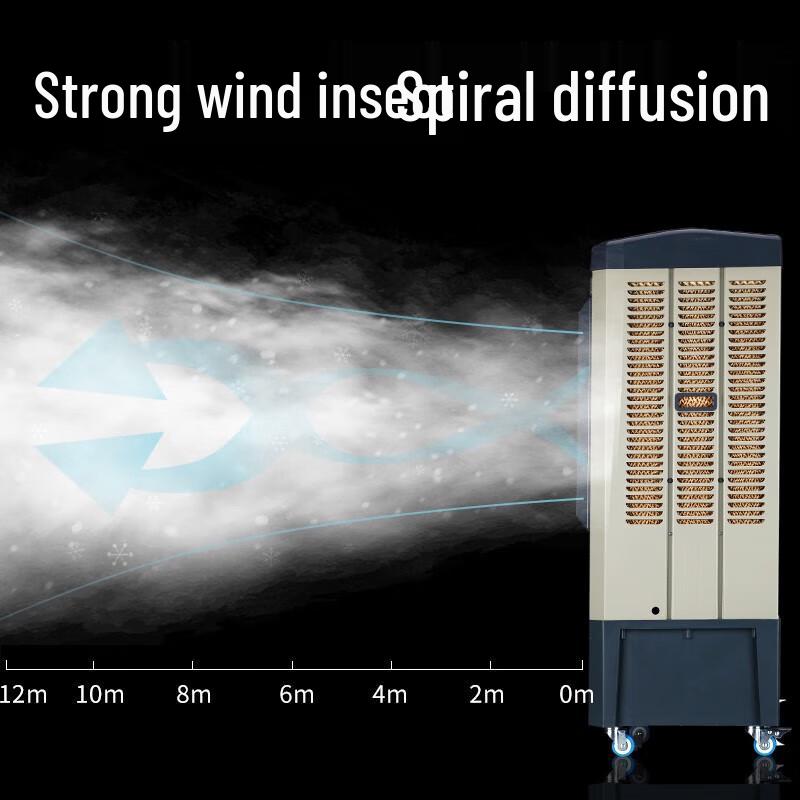 Camel JH-40BI Industrial Mobile Evaporative Air Cooler CN Plug (adapter Included)