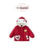 Girls' Cartoon Quilted Cotton Coat - Winter 2025 Fashion for Baby & Kids