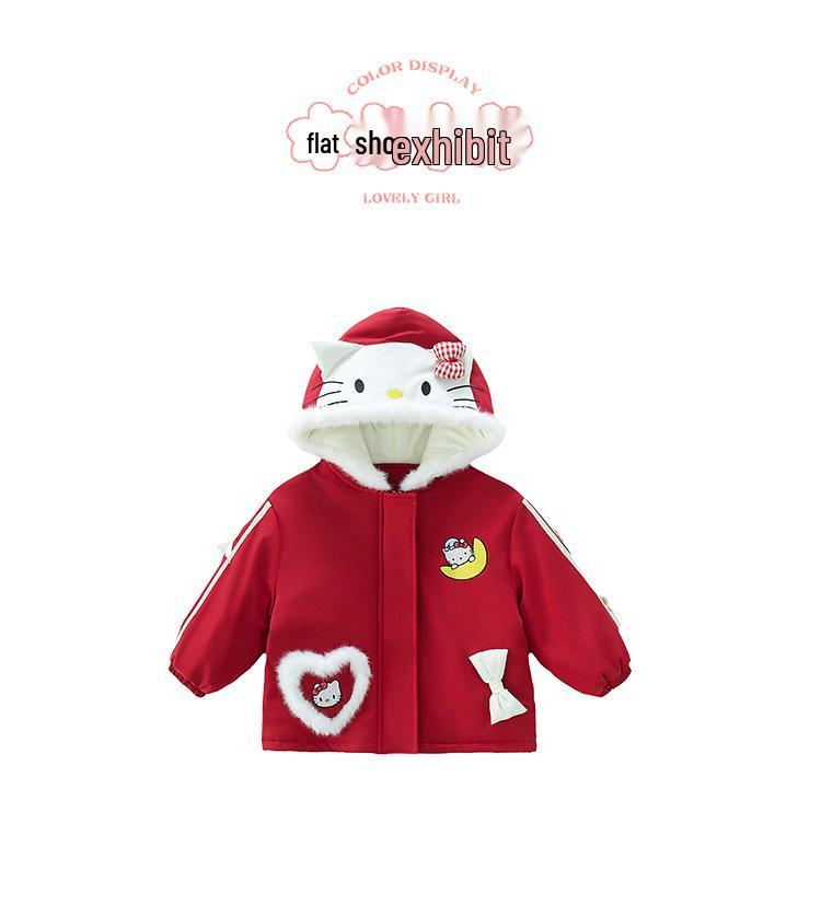 Girls' Cartoon Quilted Cotton Coat - Winter 2025 Fashion for Baby & Kids