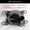 VELENO Genuine L1B Fog Set of Replacement Same Shape As OEM Lights, LED, 3500lm, White, Fanless, 2, Bulbs, (White)