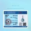 Blue Lucky Tianhe Stone Pendant S925 Sterling Silver Beaded Positive Energy Pendant Jewelry Accessories