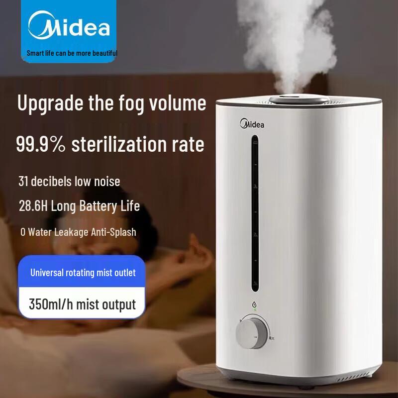 Midea Smart 4L Ultrasonic Humidifier CN plug (adapter included)