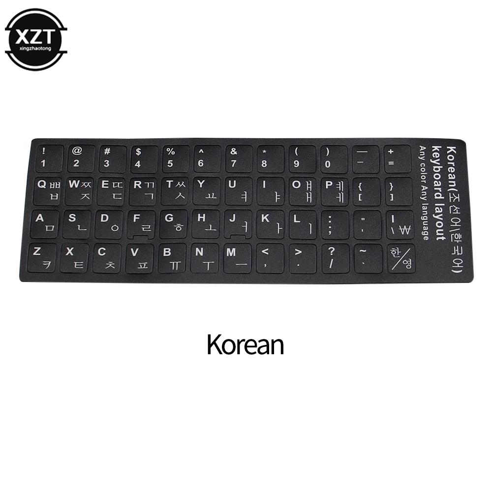 

1 шт. Наклейки на клавиатуру с буквами Английский/Итальянский/Испанский/Японский/Корейский/Французский Матовая ПВХ наклейка для ноутбука, настольного ПК, компьютера