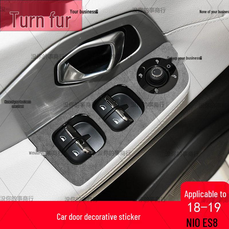 

NIO ES8 18-19 Alcantara Interior Trim Kit: Console, Steering Wheel, Door Panel Stickers. Sporty Orange