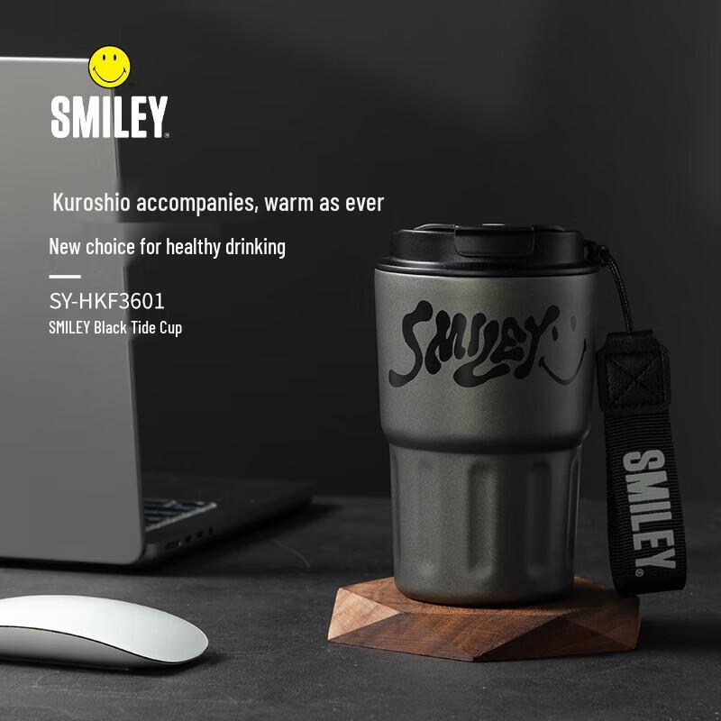 SMILEY Black Tide Stainless Steel Travel Mug