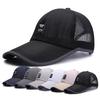Sunscreen Hat Men's Summer Mesh Baseball Cap Outdoor Breathable Sunshade Sun Hat Fishing Cap Peaked Cap