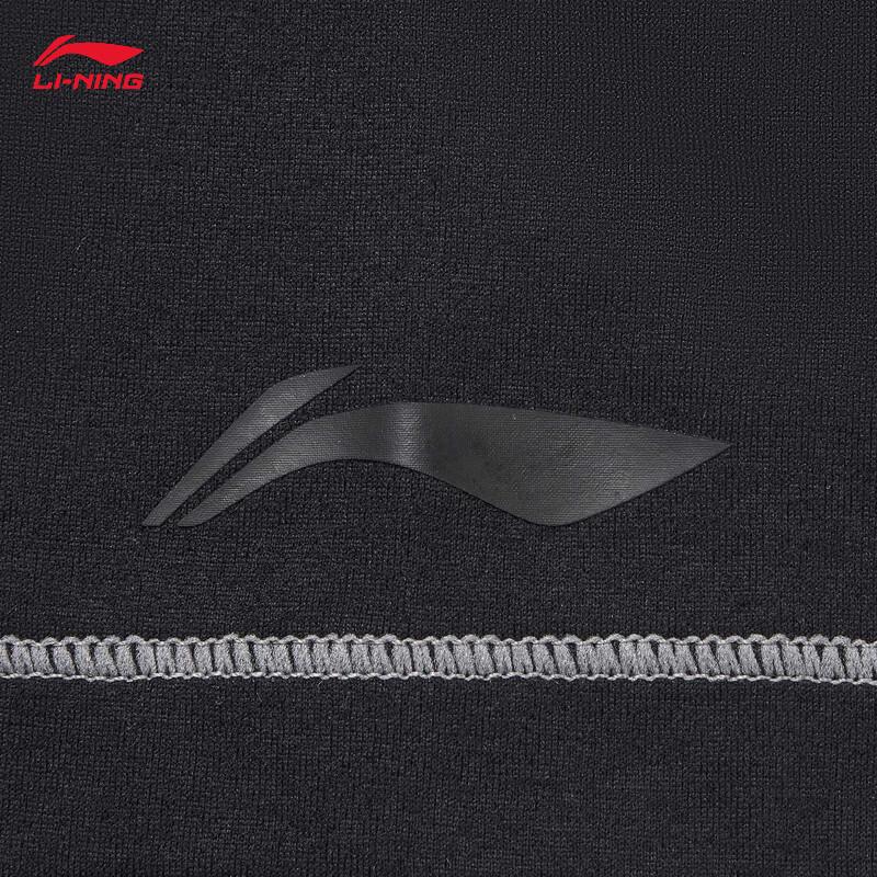 Li-Ning Men's Fitness Short Sleeve T-Shirt