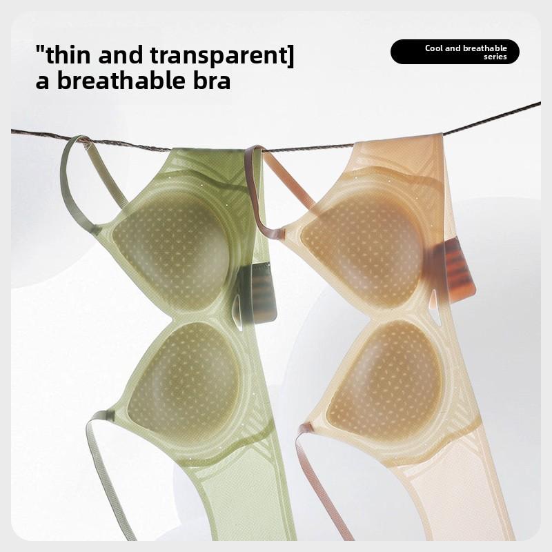 Cool Touch Seamless Push Up Bra for Small Bust, Soft Support Wireless Uplift Anti-Sagging Breathable Lingerie