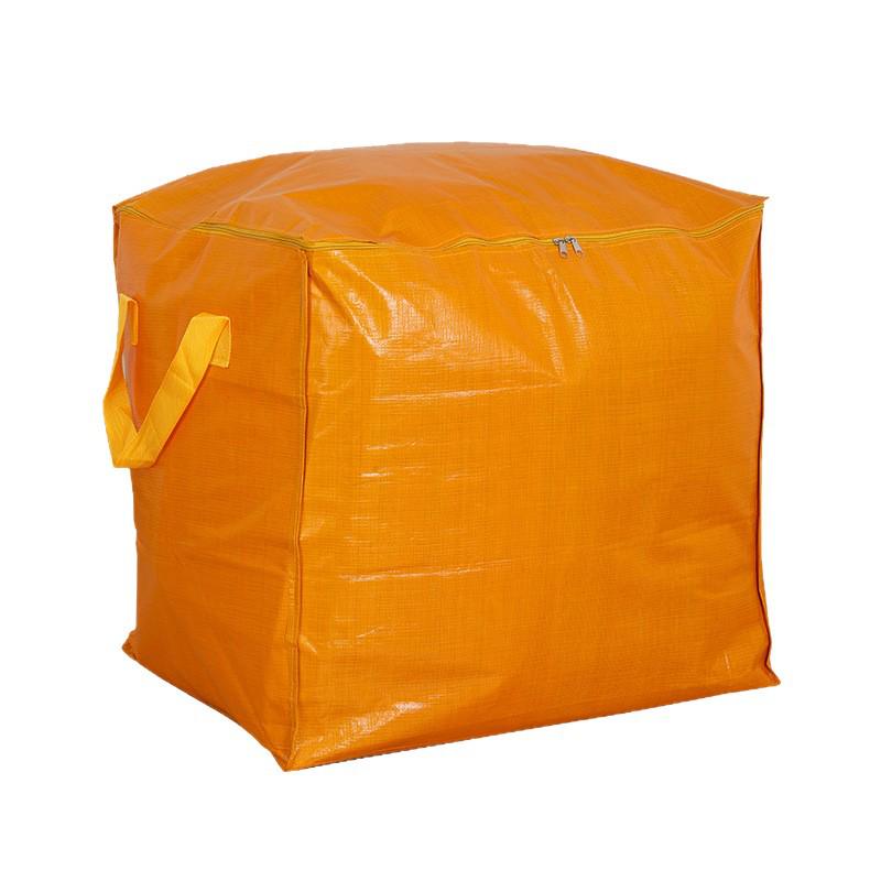 Waterproof Woven Storage Bags for Clothes and Luggage