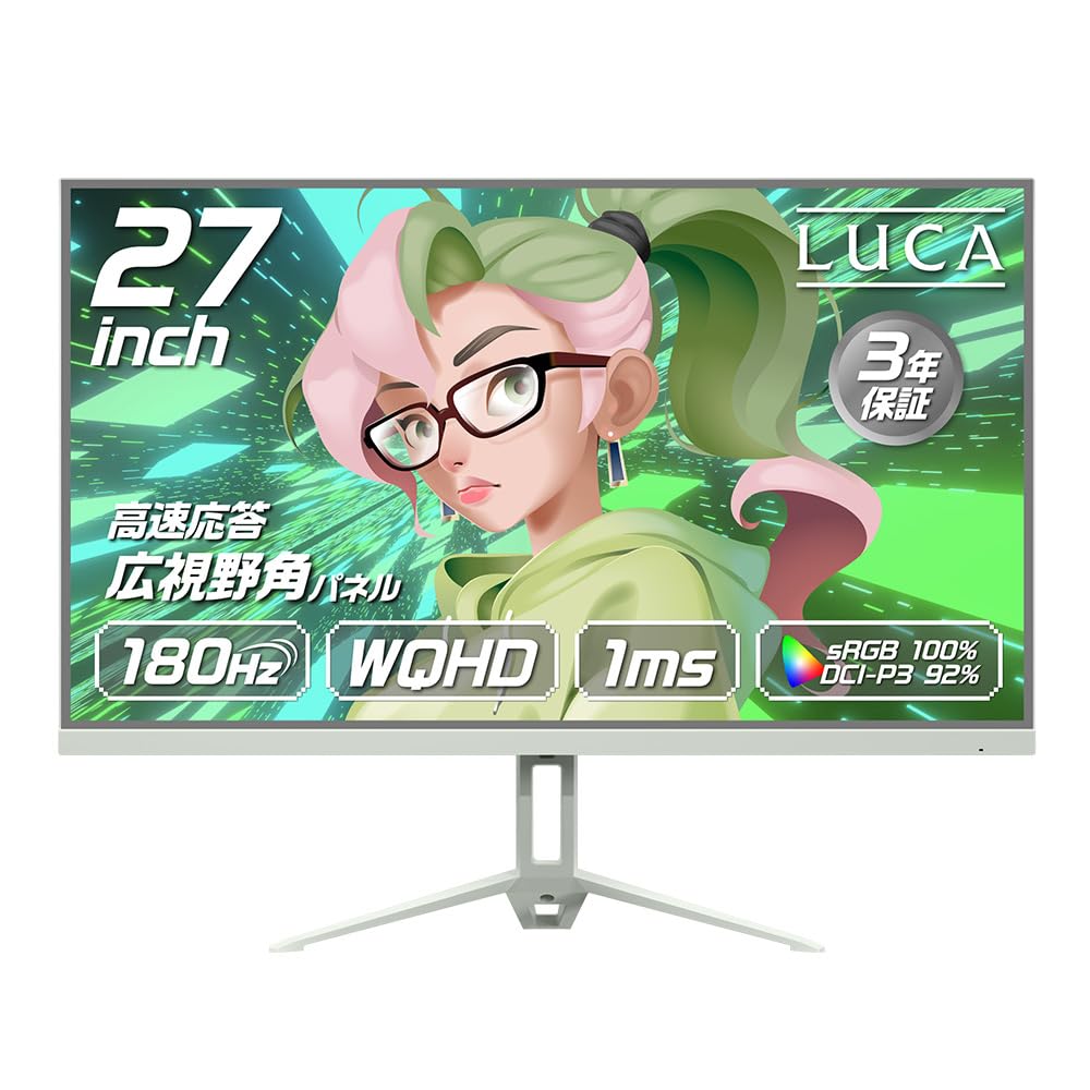 Iris Ohyama Gaming Cute Pastel Green Monitor, 27-inch, 180Hz, 1ms, WQHD, 3-Year Warranty, Built-in Speakers, Flicker-Free, Colors, DG-AW2718S-G,