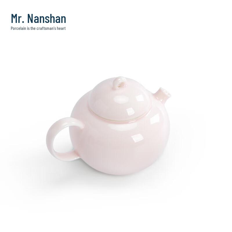 Nanshan Anti-scalding Ceramic Teapot