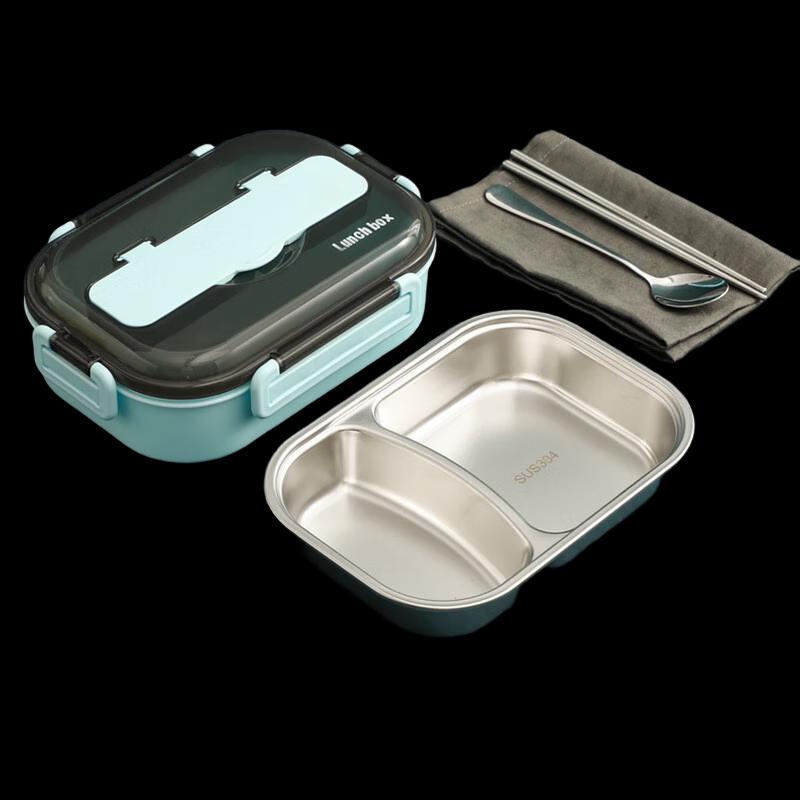 Lilang Stainless Steel Insulated Lunch Box with Bag