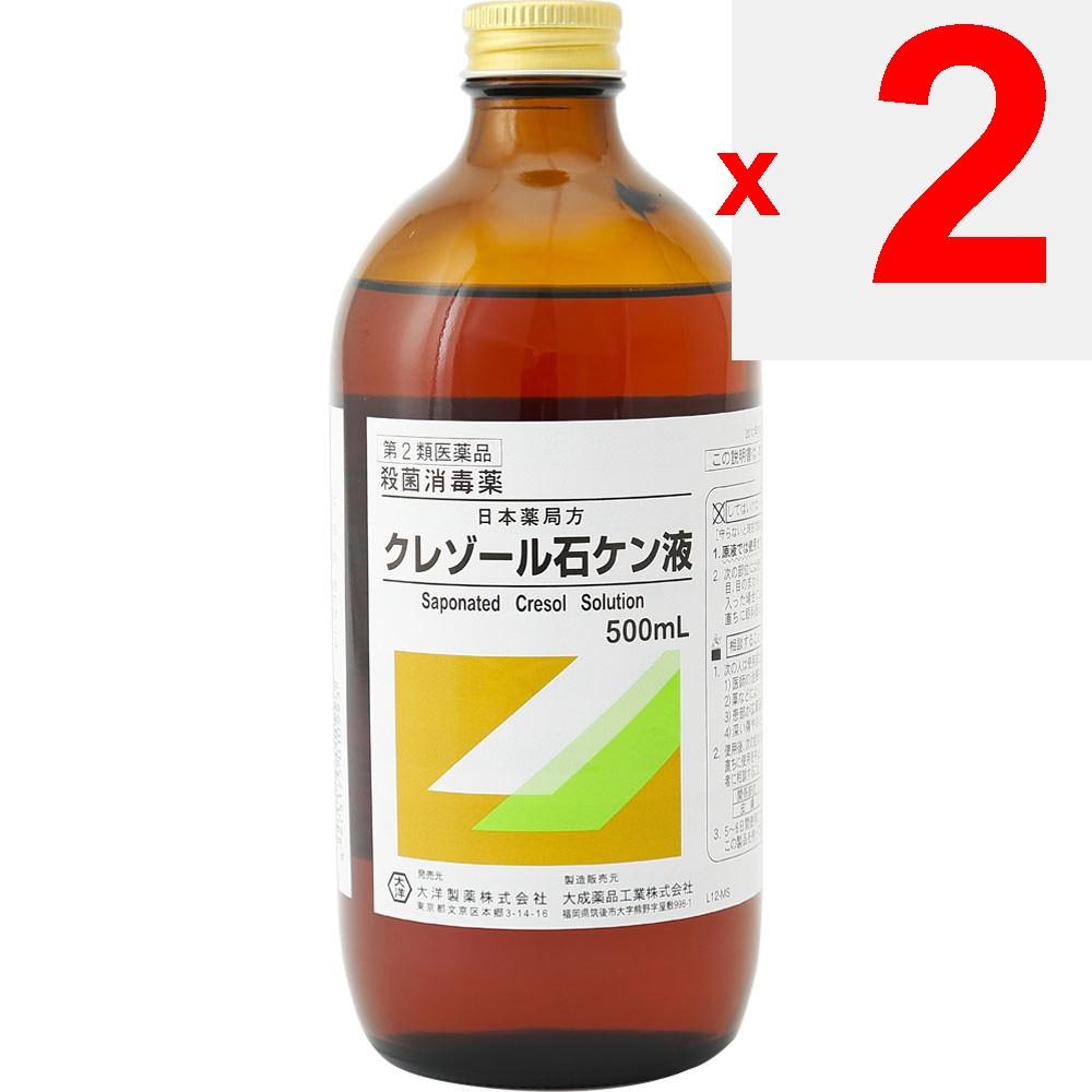 Taiyo Seiyaku Japanese Pharmacopoeia Cresol Soap Solution 500mL Medical Supplies Local Products Efficacy: Sterilization and Disinfection of Hands and