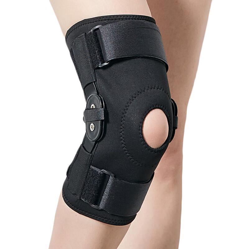 Chiwang Steel Plate Support Knee Brace