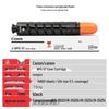 Canon NPG-51 Original Black Toner Cartridge
