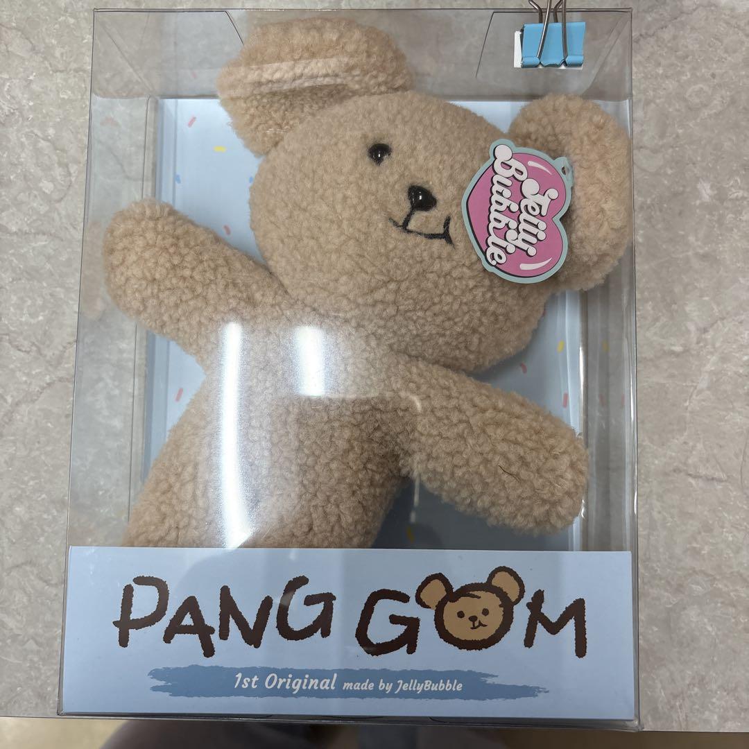 

[USED] Pangomu plush toy, 23cm