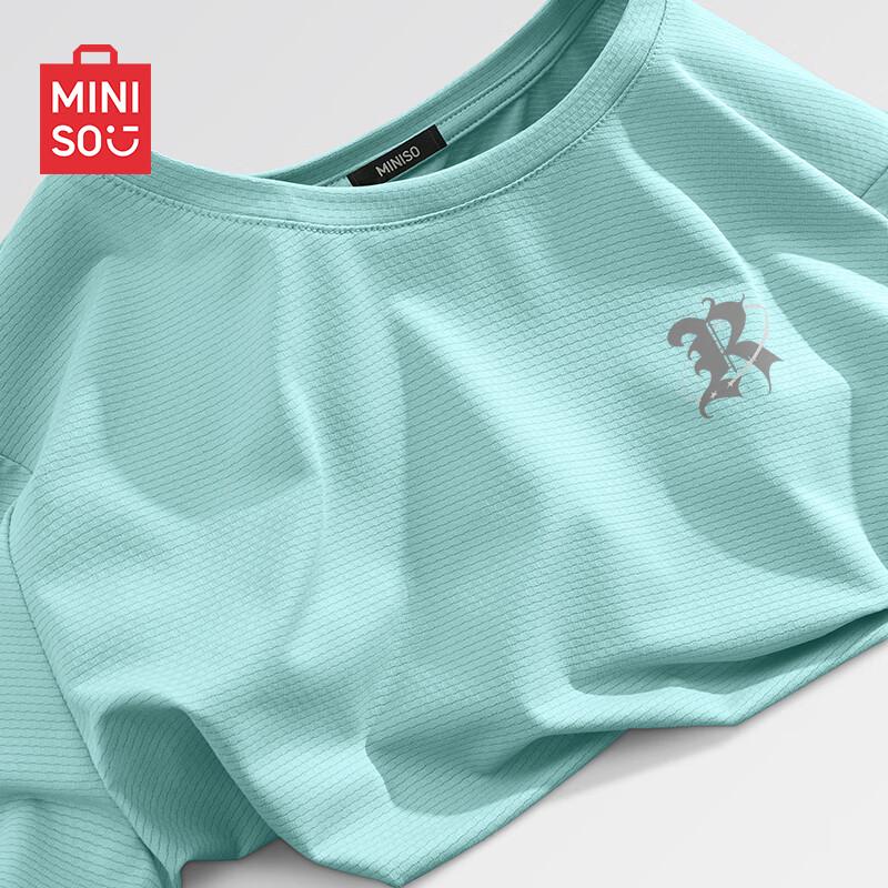 MINISO Men s Ice Silk Quick-Dry Cooling T-Shirt 4XL