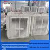 Electronice și climatizare – Piese de schimb pentru sistemele de ventilare și climatizare