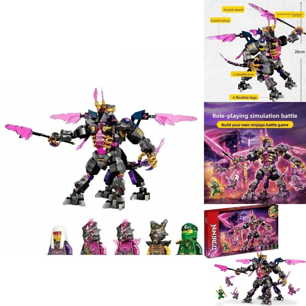 Ninjago The Crystal King Building Block Model Toy For Boys Kids Collectible Gift