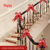 Wedding Decor: Stair Handrails, Floral Arrangements, Ribbons, and Honeymoon Room Accessories