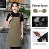 Custom Logo Thickened Canvas Apron – Stain-Resistant, Ideal for Restaurants and Catering