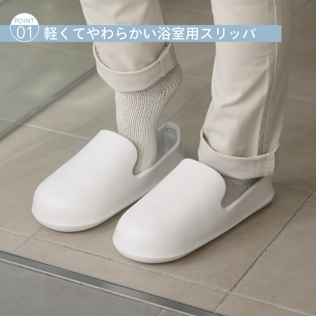 Marna Bath Slippers Hook Bath Floating W678GY (with Hole), Non-Slip Shoes, Storage, Gray,