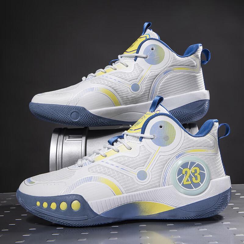 

Children s professional basketball shoes Middle and older children s summer mesh breathable new boys sports training running shoes have sound 36