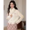 Lu Xiangnan 'White Peach Mousse' Autumn/Winter Collection