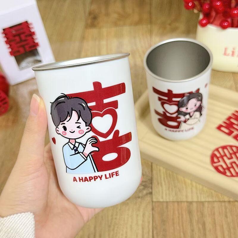 

Handon Stainless Steel Couple Mouthwash Cup Set