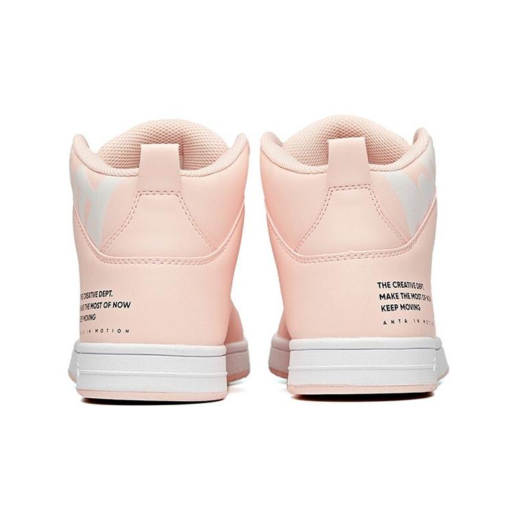 Anta Slip Resistant Abrasion Resistant High top Skateboard Shoes Women's Baby Pink 92648060-15