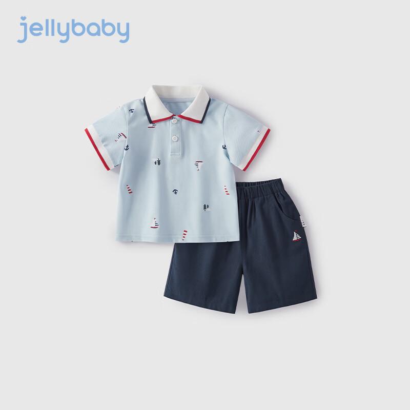 Jellybaby Boys  Polo Collar Summer T-shirt and Shorts Set US 12