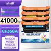 B&F Compatible CF360X High Capacity 4-Color Toner Cartridge Set for HP Color LaserJet Enterprise Printers