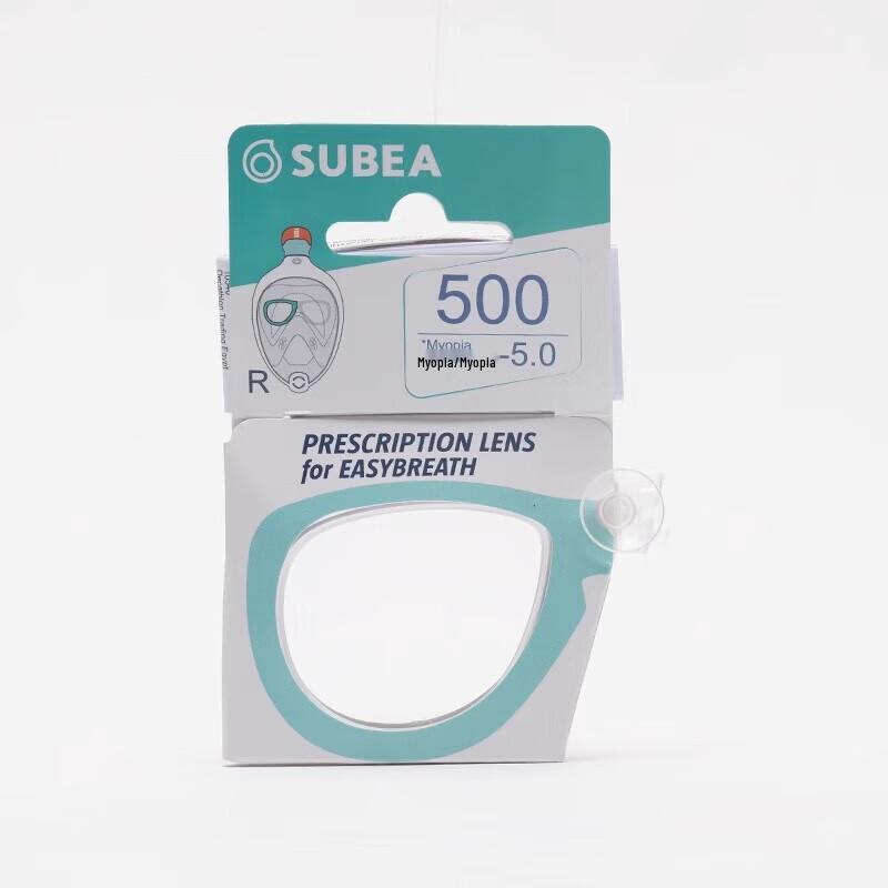 Decathlon Children s Myopia Snorkeling Mask 500 Diopter