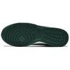 Nike Dunk Low Retro Sail Fir University Red Gold Męskie Trampki Zielony University-Złoty IM4413100