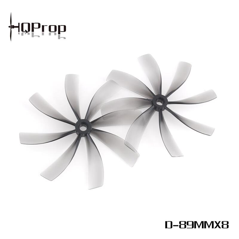 

HQProp 3.5-inch Propeller Blades for ProTek35 Drone